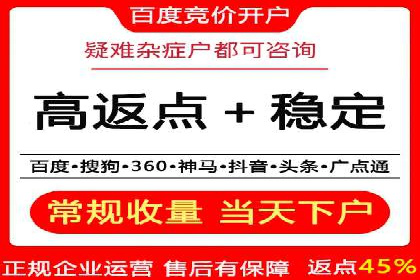 百度推广费用预算分配与实战案例